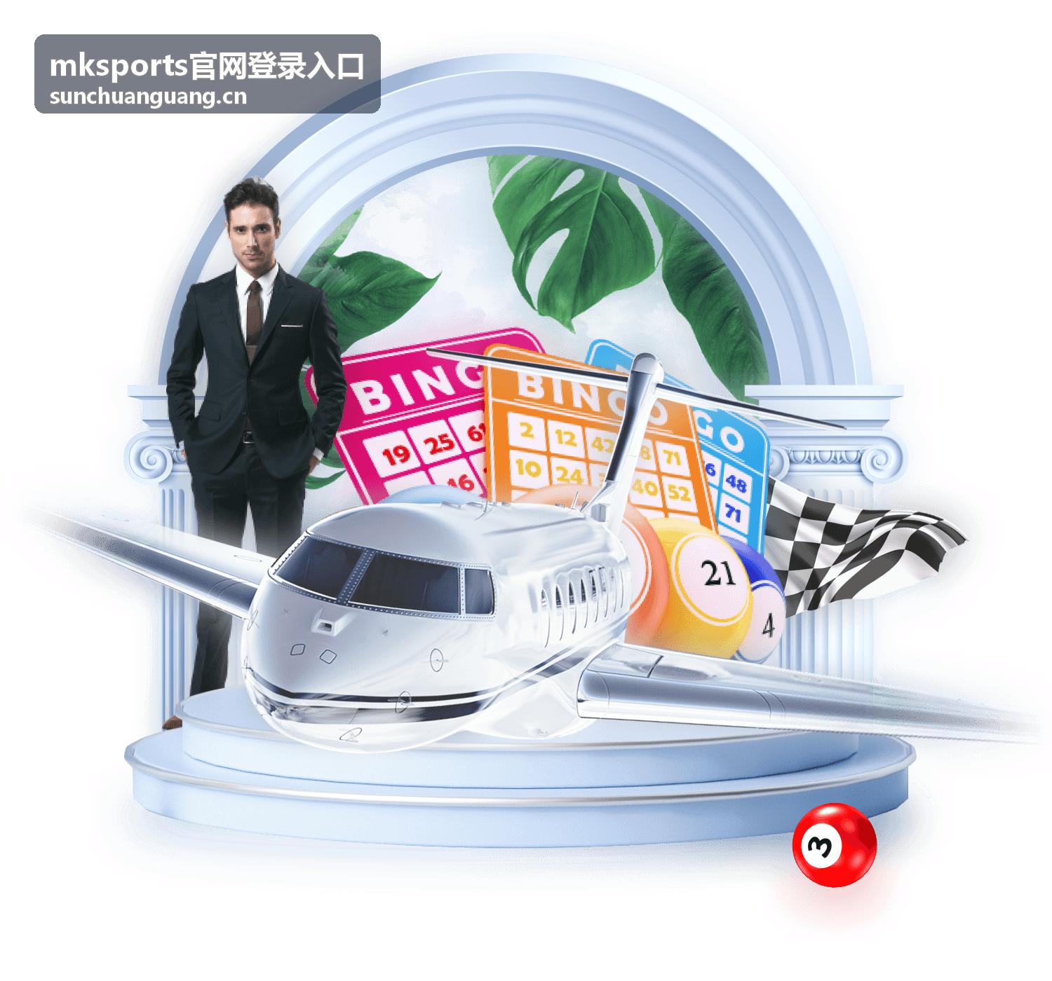 mksports官网登录入口 极速响应